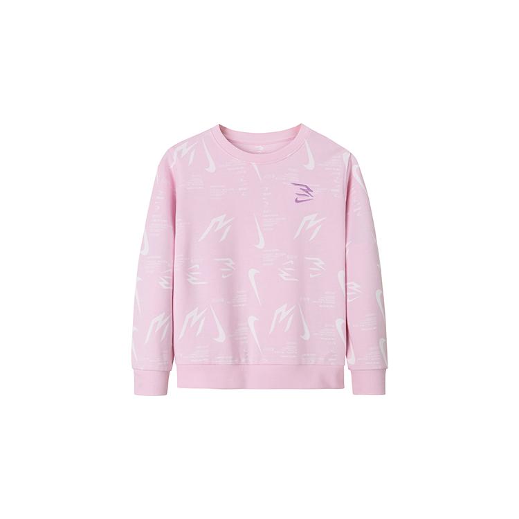 Nike Casual Sports Suit Soft Comfortable Stylish Versatile Solid Color Kids Suits Cherry-Blossom-Pink N32512375GS-004