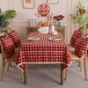 Hochzeit Jacquard Feder Blatt Spitze Tischdecke Couchtisch Esstisch Tuch Abdeckung Wasserdicht