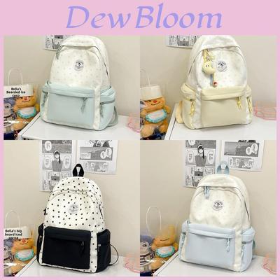 Cute Ice Cream Colorful Nylon School Backpack With Design For Middle School Students