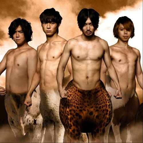 

CD GEKITETSU - хит XQFL1017 Perfect Music 2011 Япония ObiRock Б/У