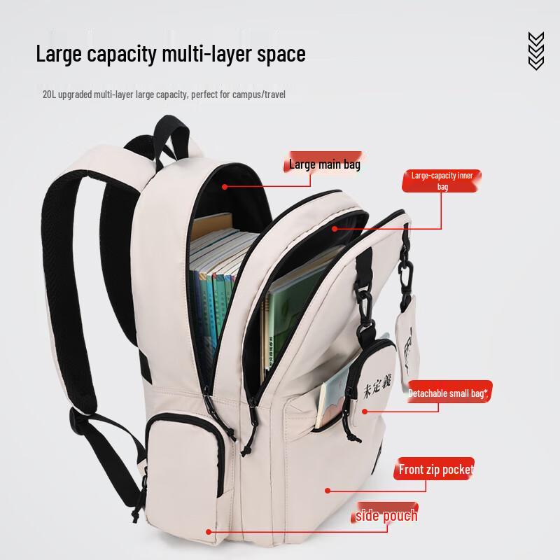 Xtep Large Capacity Unisex Student Laptop Backpack