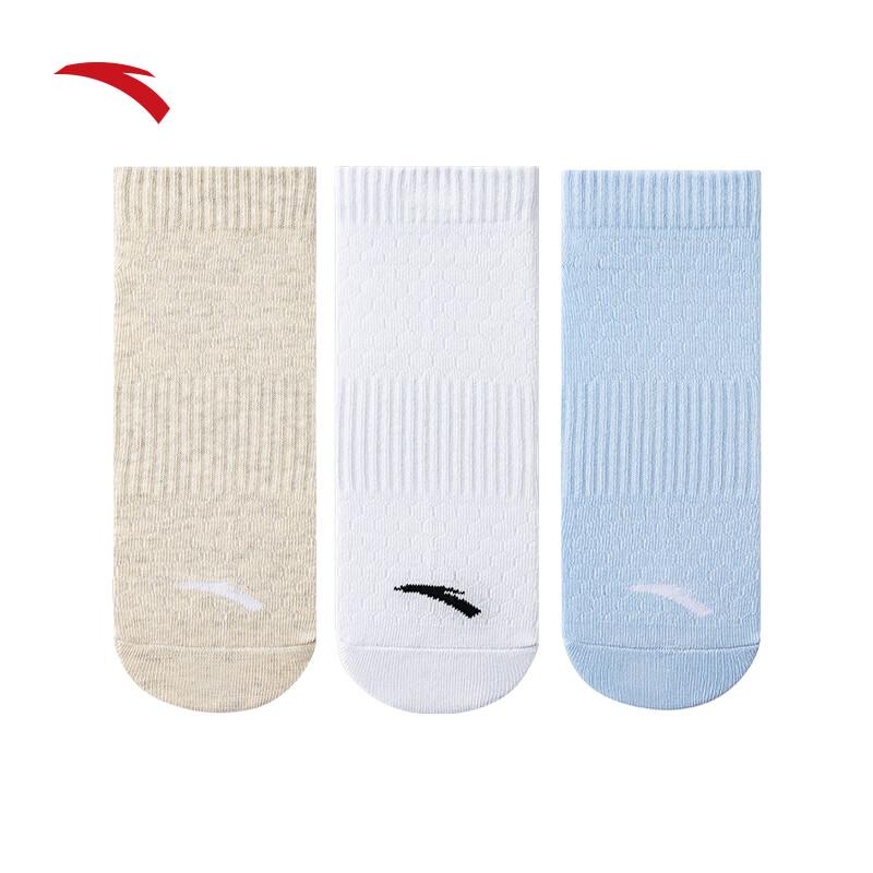 

Anta 3-Pack Sports Socks L (42-46)