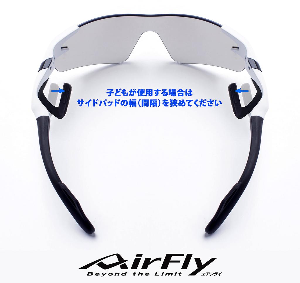 Sportsonnenbrille SCHWARZ MATT mit abnehmbarem Schweißband vorne neue Seitenblenden Nasenpolsterlos AF-305 C-3 Bügel, Polster, Glas, Unisex.