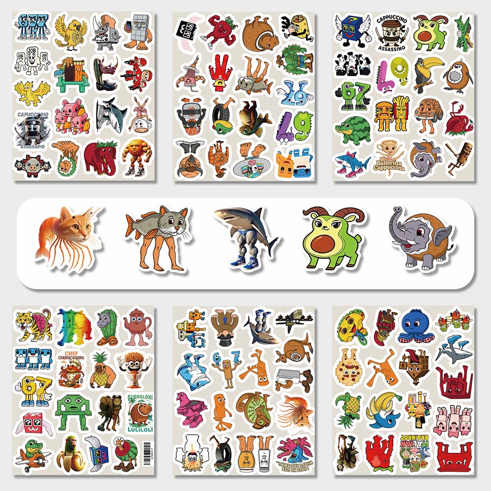 Shan Hai Jing 102 Cute Cartoon Animal Graffiti Stickers 15x17.5 cm