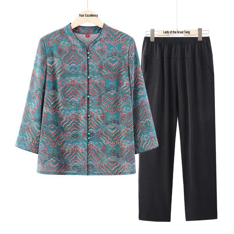 Elegant Loose Fit Stand Collar Shirt & Pants Set for Mature Women