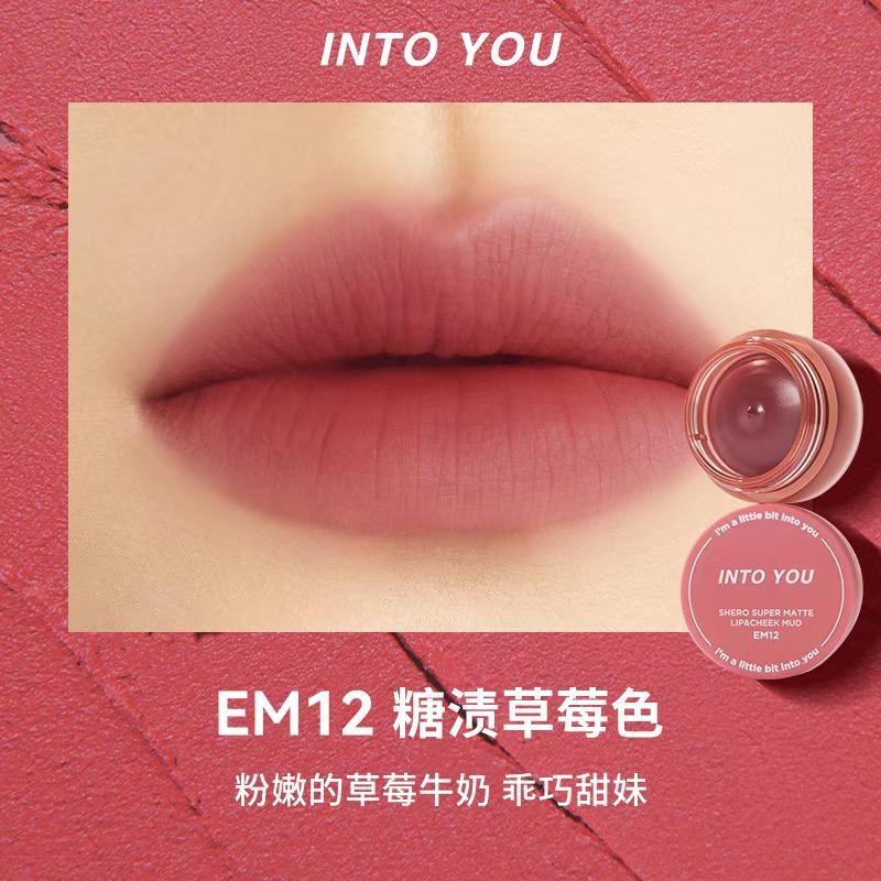 INTO YOU Lip Mud Mousse Matte Velvet Lip Glaze Cream Lipstick Blush Lip & Cheeks Korean Make Up