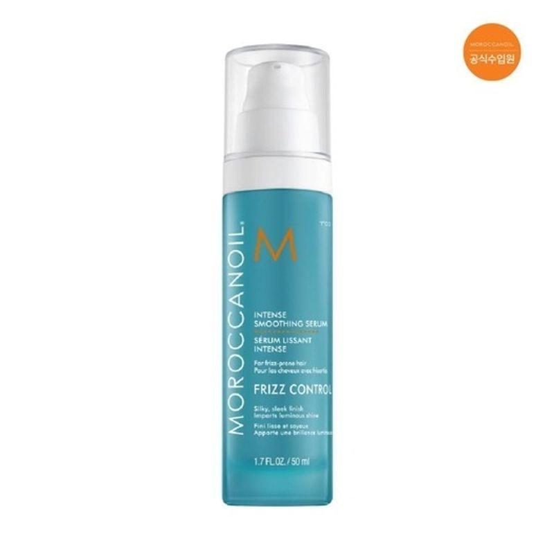 MOROCCAN OIL Intensiv glättendes Serum 50ml