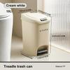 UFORU 10L Luxury Large Capacity Trash Organizer Bins for Living Room Kitchen and Bathroom with Lid Creative Foot/Push Type