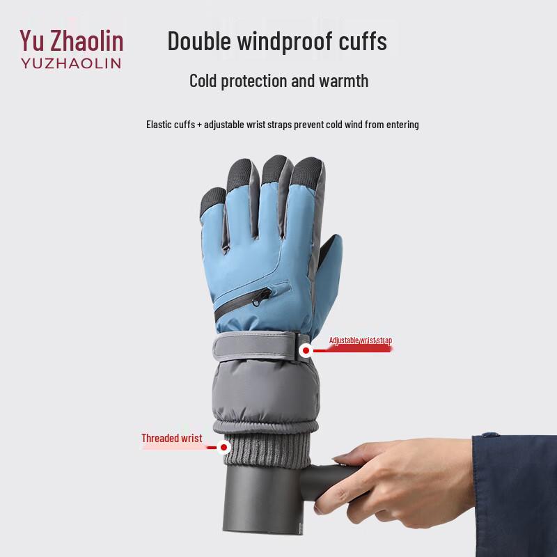 Yu Zhaolin Men's Winter Warm Waterproof Touchscreen Gloves