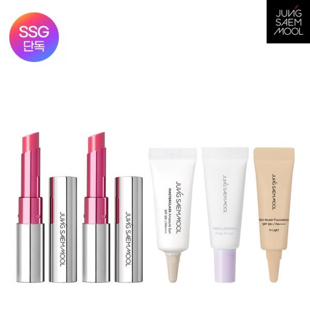 

Jungsaemmool Lipstick Duo Set + Primer 5ml + Foundation 5ml + Ampoule Line 5ml Silhouette Mauve/Silhouette Mauve