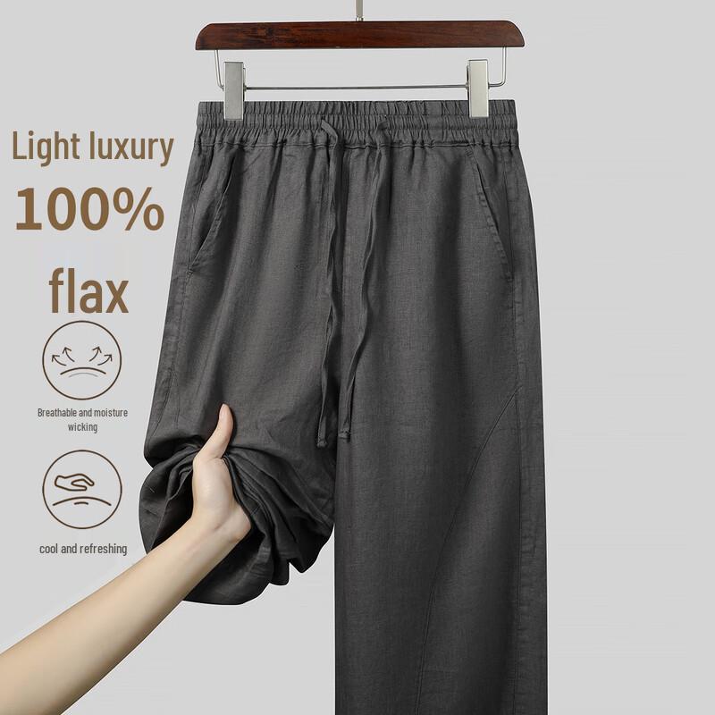 

SHANSHAN 100% Linen Drawstring Casual Pants XL