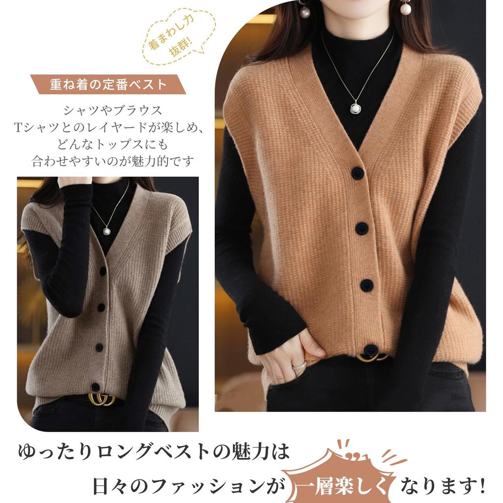 LrisIuza Echo Strick Plus Süß Uni Schnitt und Perfekt für den Weg zur Arbeit Damenweste, V-Ausschnitt, Ärmellos, Knopfleiste, Größe, Herbst/Winter, Stilvoll, Oberteil,