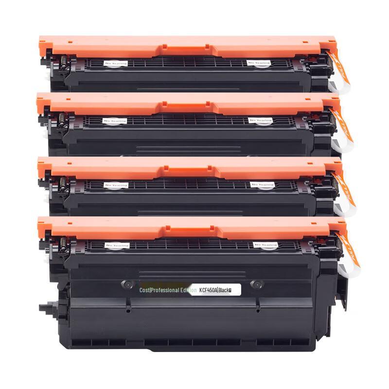 Kast Compatible High-Yield Toner Cartridge for HP Color LaserJet