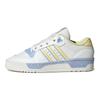 adidas Rivalry Low