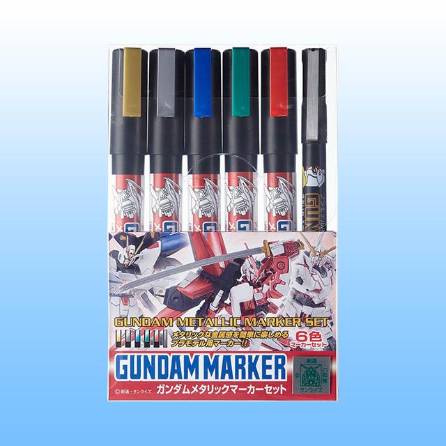 [Bandai] G-MARKER GMS121 Metallic Marker Set