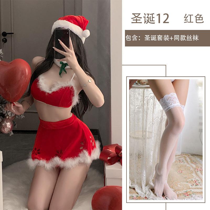 Sex Lingerie Female Sweet Cute Plush Christmas Sex Dress Sexy Slim Cosplay Uniform Suit