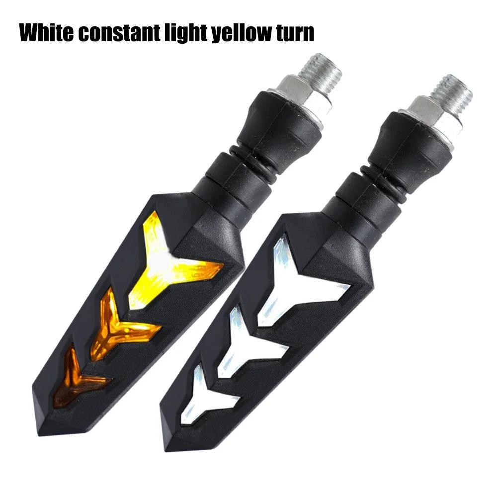 2pcs Motorcycle Turn Signal Lights Flexible Fishbone Type LED Flow Direction Indicator Signal Lights Waterproof High-performance