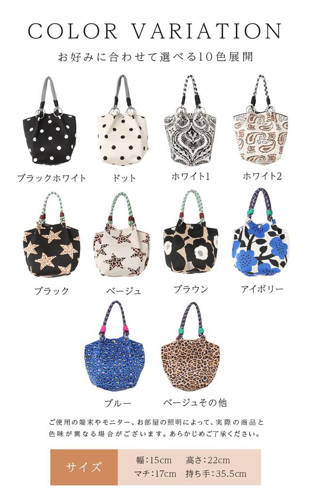 210NOUVE White 2 Handbag, Women's, Small, Mini, Lightweight, with Handles, Brand Name [55K210G306-96]