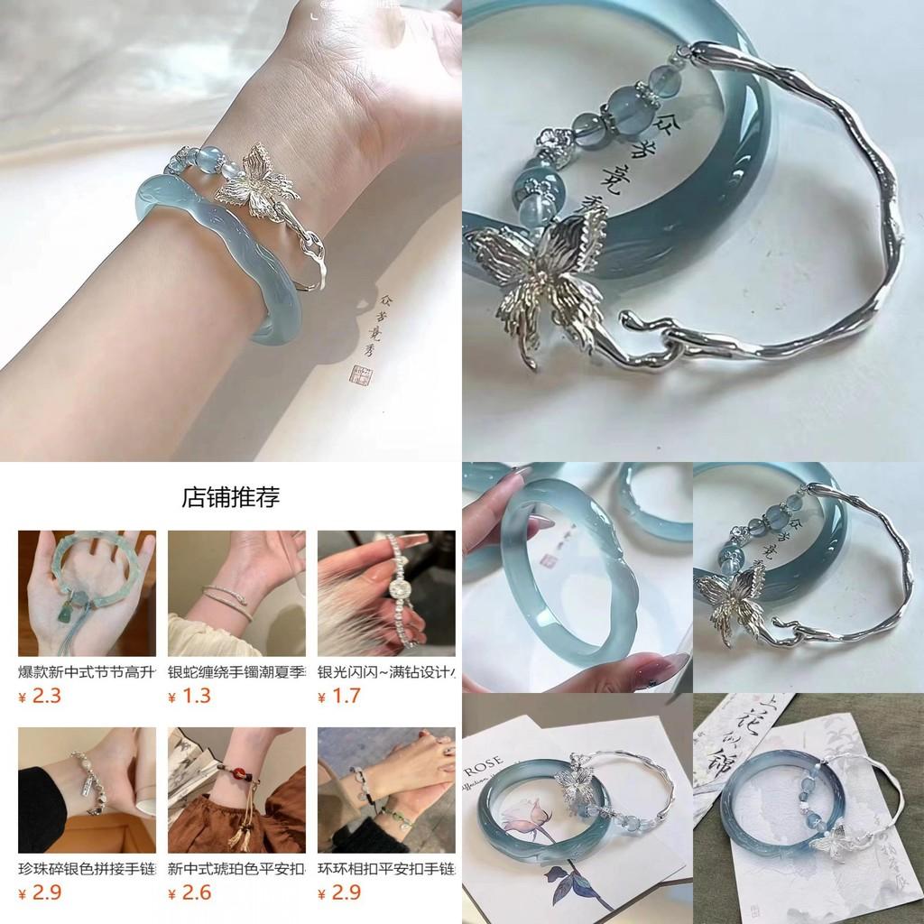 Personalized Alloy Blue Ice Fox Bracelet For Women Summer 2024 Fashion Trends