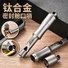 Titanium Alloy Waterproof Mini Storage Canister Camping Emergency Kit Pill Box With Whistle