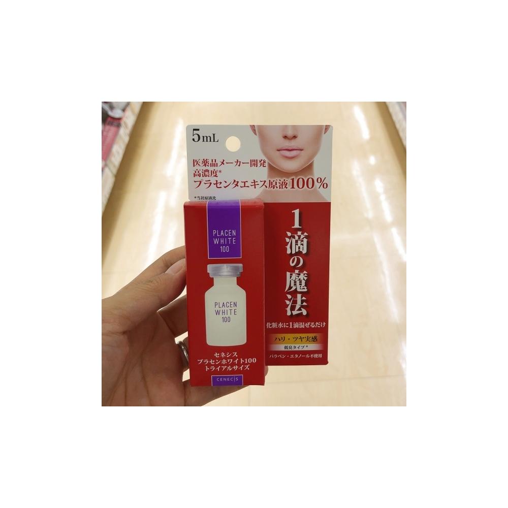 

Сенезис Плацен Белый 100 5мл