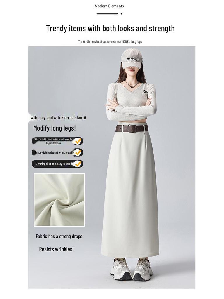 2026 Spring Women's Drapey Slimming High Waist A-Line Skirt with Belt