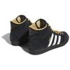 Sneeze X Adidas Superskate Black Golden Beige Men Sneakers Core-Black Cloud-White IF2703