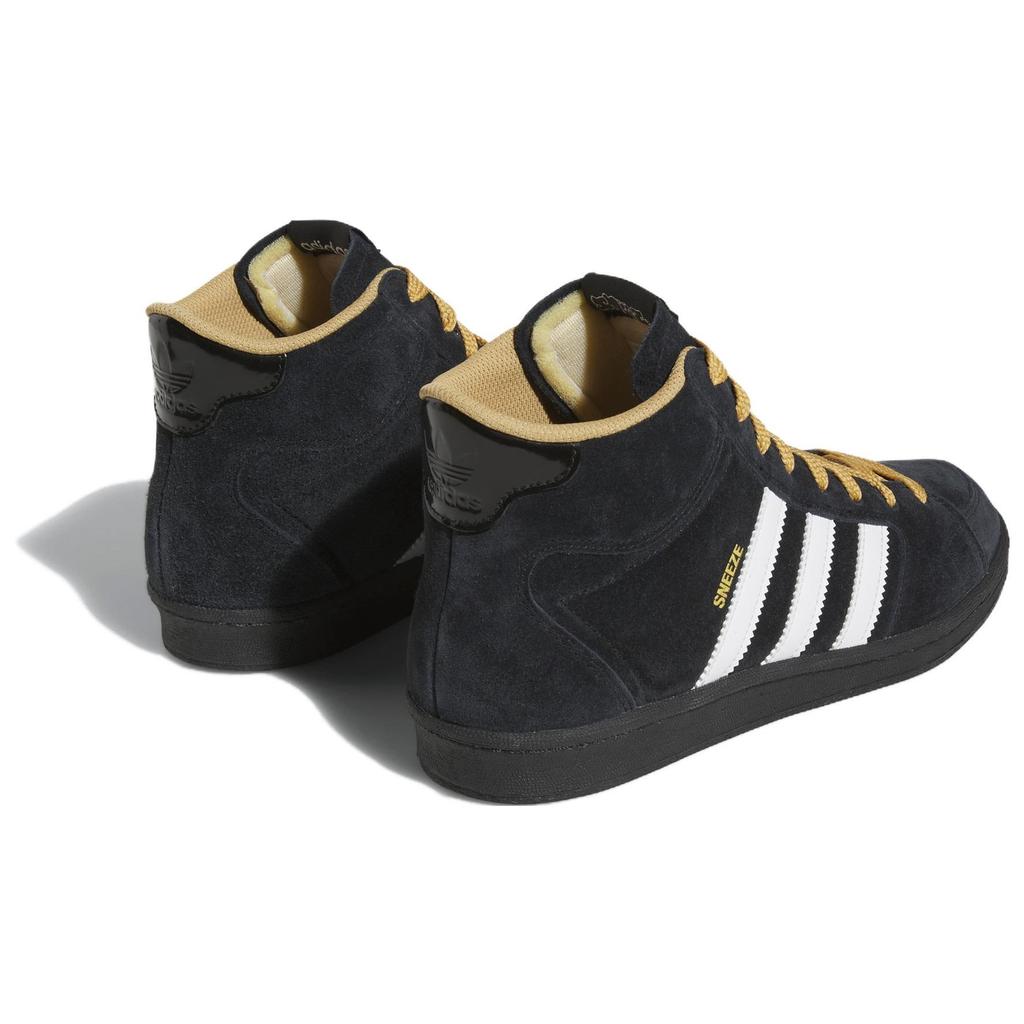 Sneeze X Adidas Superskate Black Golden Beige Men Sneakers Core-Black Cloud-White IF2703