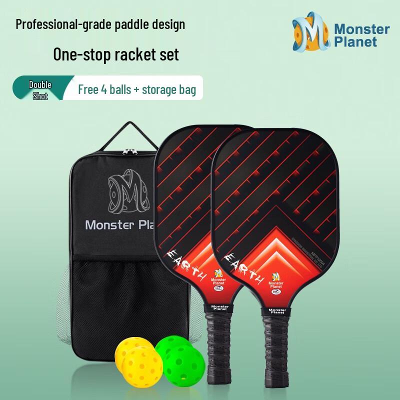 Monsterplanet Earth Series MFP15004 Carbon Fiber Pickleball Racket Set