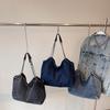 Large Capacity Tote Bag Women's Commuter Denim Shoulder Bag Chains Bag