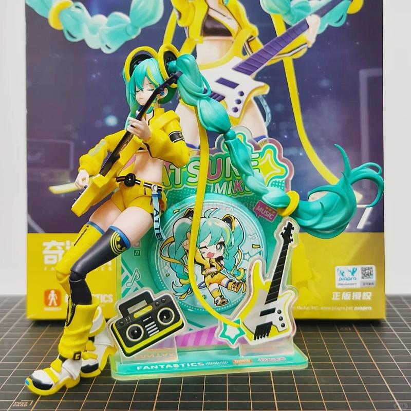 Hatsune Miku Fantastics & Serendipity Edition Sakura Cute Version Buildable Toy Model Desktop Toy Birthday Gift