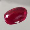 74.35  Ct Heated CERTIFIED Red Ruby Stunning  Shape Oval  Loose Gemstone
