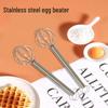 Stainless Steel Whisk for Baking and Mixing