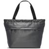 Nike Polyamide Shopping Bag Regular Unisex Grain Gray Casual CT4151-073