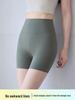 Women's High-Waisted Seamless Tummy Control Yoga Leggings - Grey Shark Summer Safety Pants, Anti-Exposure, Thin Outerwear