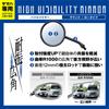 Daytona Motorcycle Mirrors for Yamaha and later Compliant with New Safety Compatible with Both Left and One Mirror per Product 25696 (2007 models),