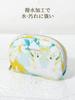 ROWNYEON Mini Makeup Small Item Storage Floral Birthday Green Pouch, Pouch, Print, Portable, Water-Repellent, Multi-Purpose Pouch, Gift,
