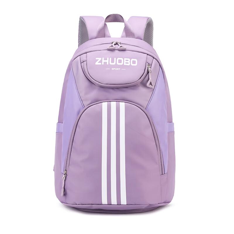 Women's Sports Fitness Backpack with Shoe Compartment