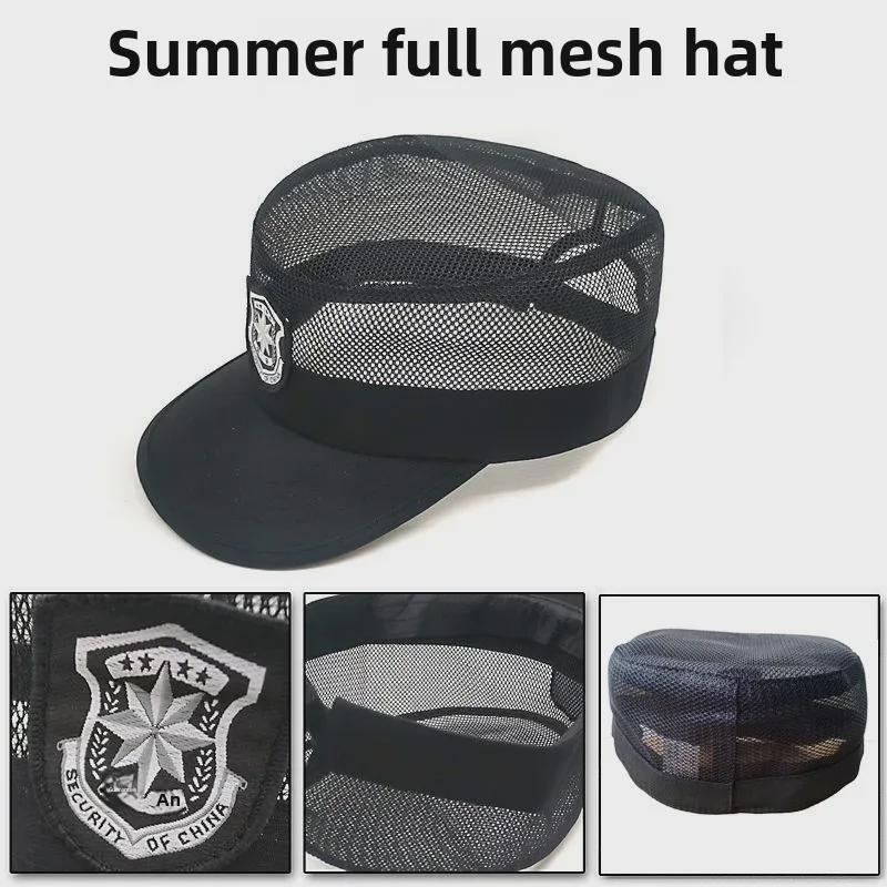 Men's Security Guard Formal Combat Cap