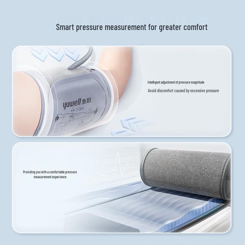 Yuwell Smart Upper Arm Blood Pressure Monitor YE670A
