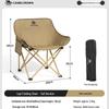 Camel Chaise Lune de Camping Pliante d'Extérieur