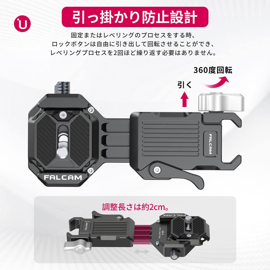 ULANZI FALCAM F38 Quick Shoe Quick Release Plate for Handheld Gimbal Quick QR Aluminum Compatible with Zhiyun Stabilizers, Compatible, Clamp, 1/4"