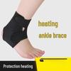 Tingbai Heating Sports Ankle Brace