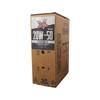 Used [Unopened] Twin Power Premium Engine Oil (Mineral Oil) 20W-50 6 Gallons (approx. 22.7L) List Price: 49,900 Yen