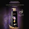 ShuLei Grape Seed Strengthening Repair Shampoo