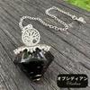 [Magic of Sedona] Diamond-Shaped Orgonite Pendulum with Obsidian and Tree of Life Design, Power Stone, Dowsing, Divination, Orgone Power