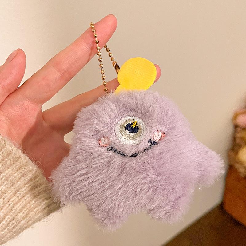 Cartoon Plush Monster Doll Keychain - Cute Prank Accessory & Small Gift