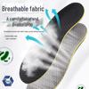 High-Elastic Shock-Absorbing Arch Support Insole: Antibacterial, Deodorizing, Breathable for Active and Leisure Use.