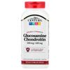 21st Century Sentry Glucosamine Chondroitin Double Strength Easy Swallow Capsules, 150 Tablets