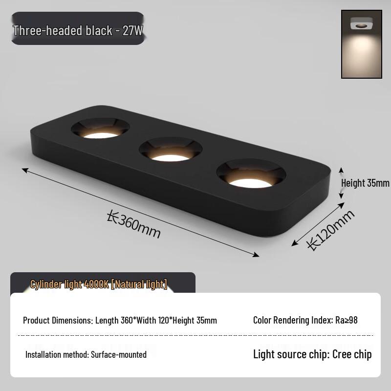 

Xuan Yong Anti-Glare Recessed LED Downlight